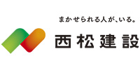 西松建設株式会社