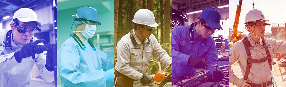 スマートグラス概要