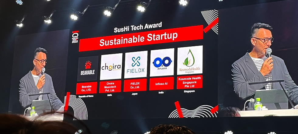 Sustainable Startup Award